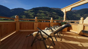 Appartement Sonnenschein Ramsau Im Zillertal